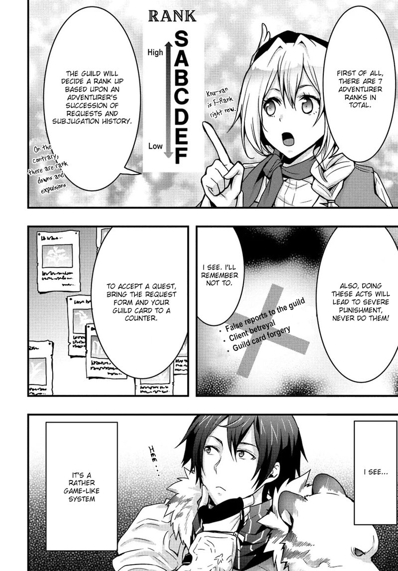 Isekai De Te Ni Ireta Seisan Skill Wa Saikyou Datta You Desu 3 20