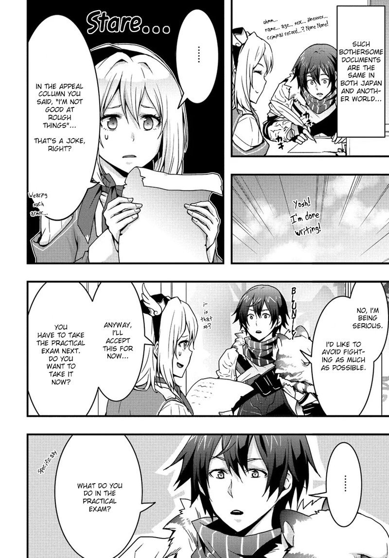 Isekai De Te Ni Ireta Seisan Skill Wa Saikyou Datta You Desu 3 6
