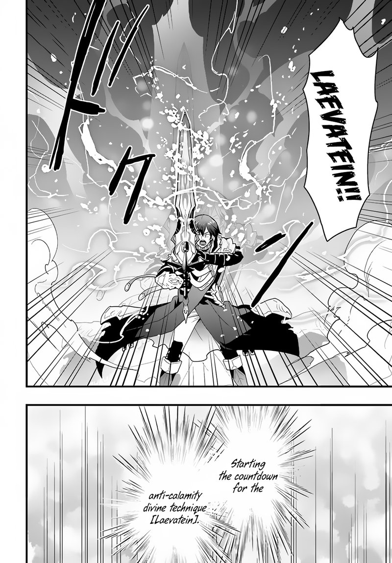 Isekai De Te Ni Ireta Seisan Skill Wa Saikyou Datta You Desu 30 12