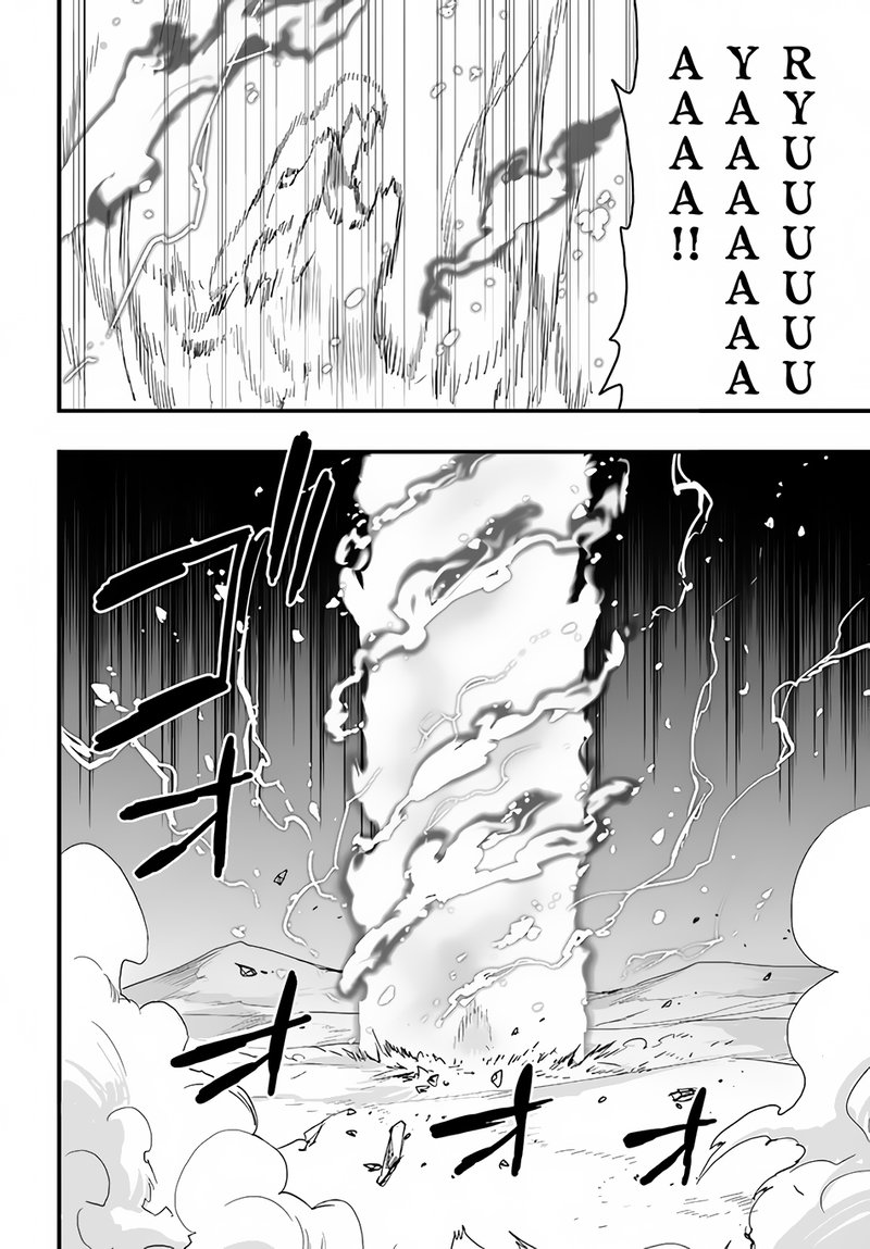 Isekai De Te Ni Ireta Seisan Skill Wa Saikyou Datta You Desu 30 17