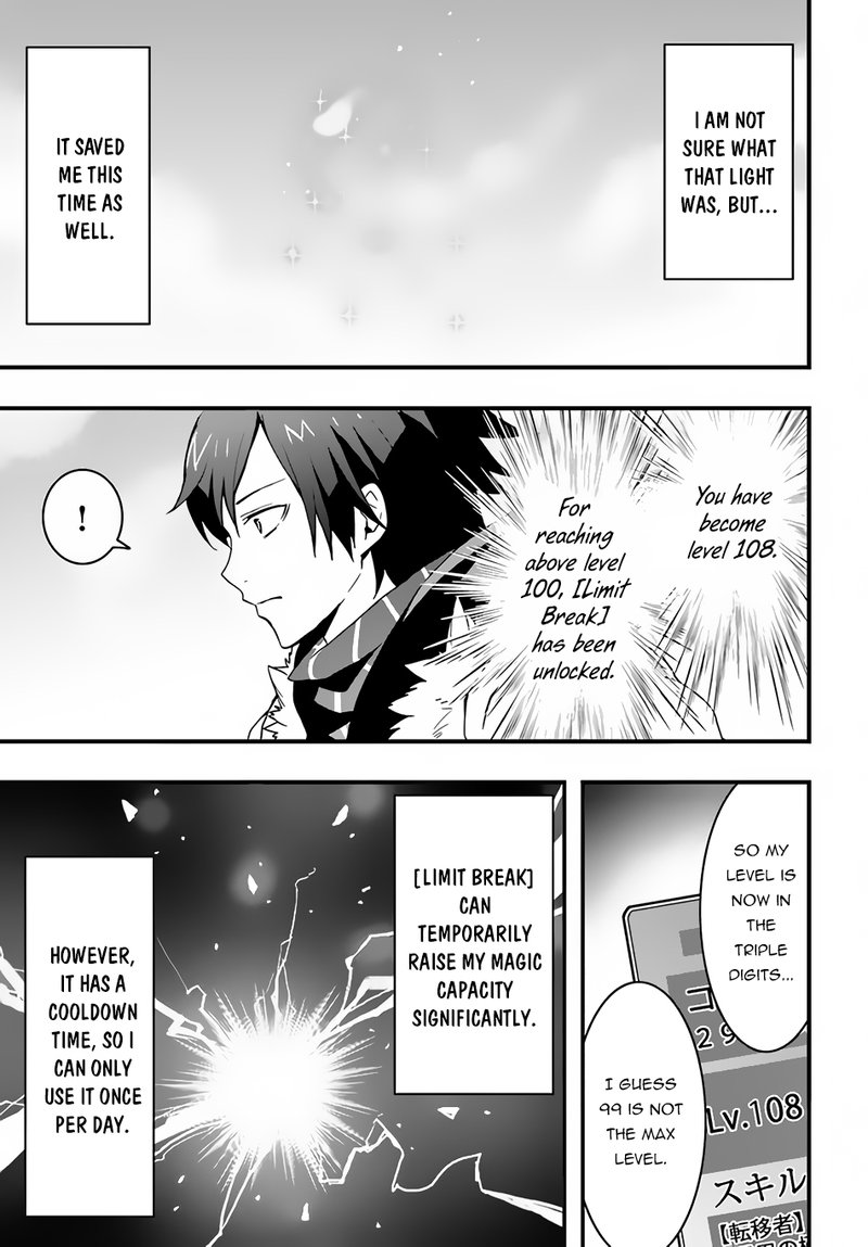 Isekai De Te Ni Ireta Seisan Skill Wa Saikyou Datta You Desu 30 22