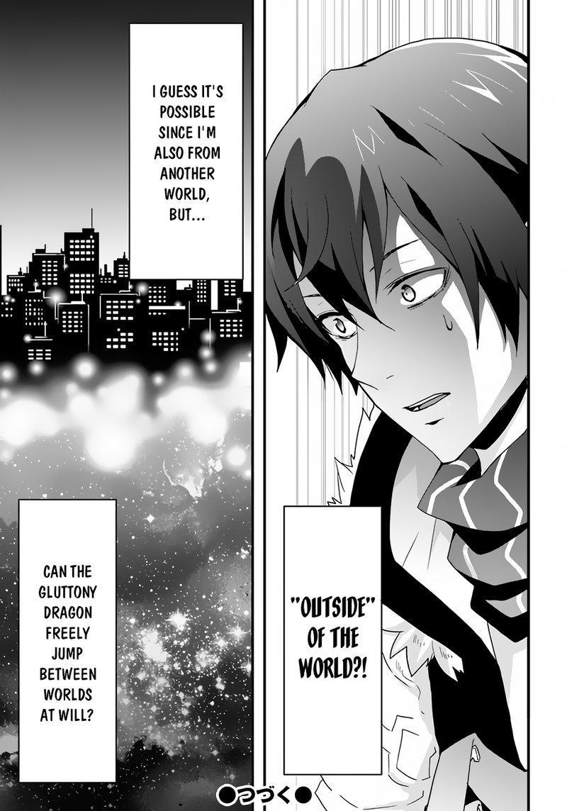 Isekai De Te Ni Ireta Seisan Skill Wa Saikyou Datta You Desu 30 24