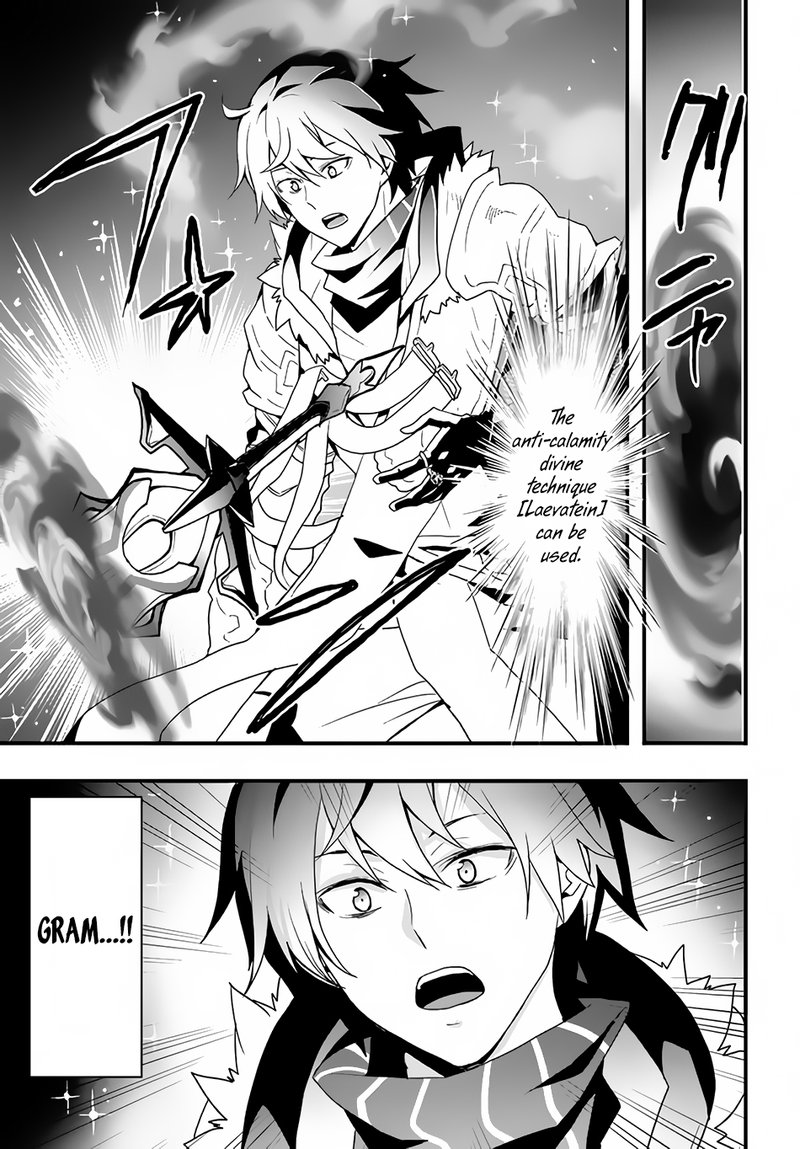 Isekai De Te Ni Ireta Seisan Skill Wa Saikyou Datta You Desu 30 7