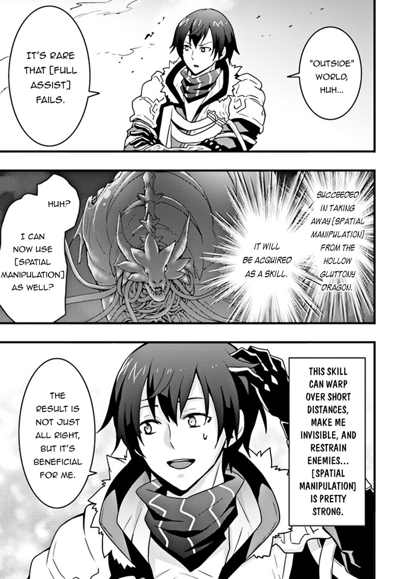 Isekai De Te Ni Ireta Seisan Skill Wa Saikyou Datta You Desu 31 1