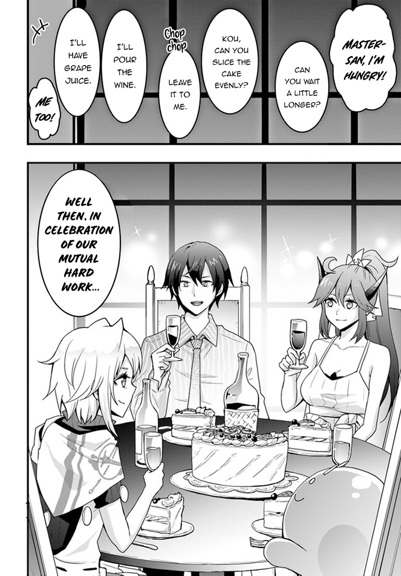 Isekai De Te Ni Ireta Seisan Skill Wa Saikyou Datta You Desu 31 12