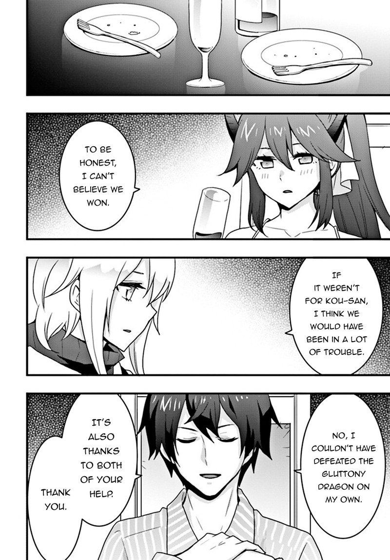 Isekai De Te Ni Ireta Seisan Skill Wa Saikyou Datta You Desu 31 14