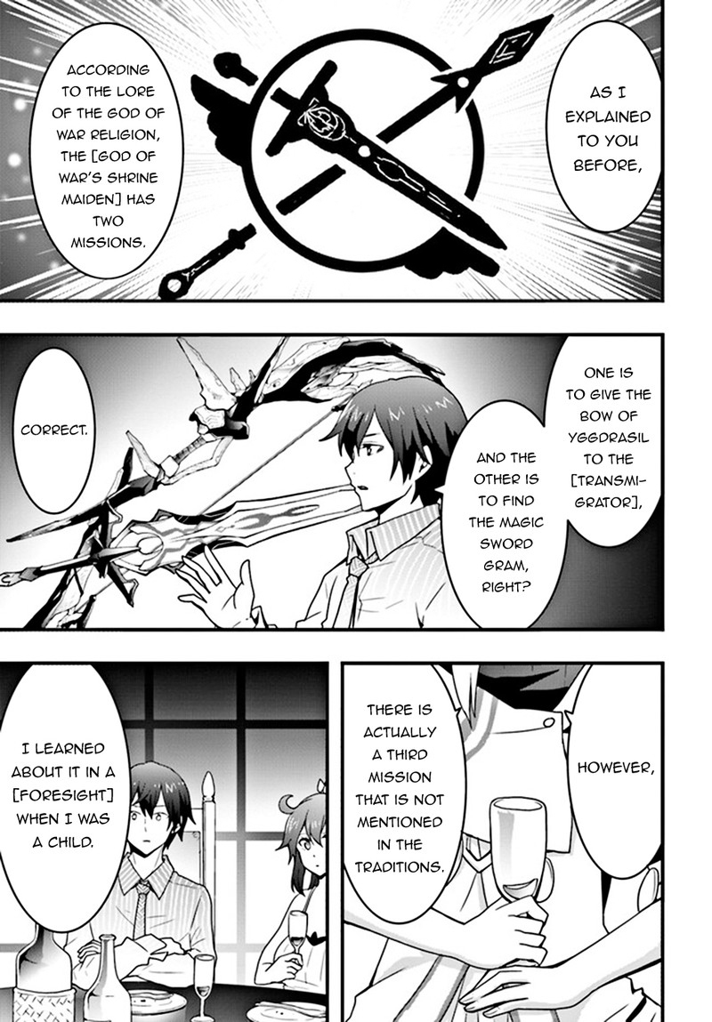 Isekai De Te Ni Ireta Seisan Skill Wa Saikyou Datta You Desu 31 17