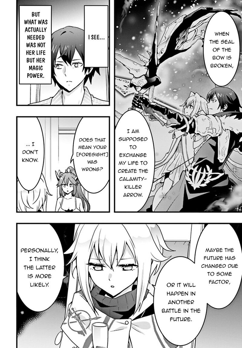 Isekai De Te Ni Ireta Seisan Skill Wa Saikyou Datta You Desu 31 18