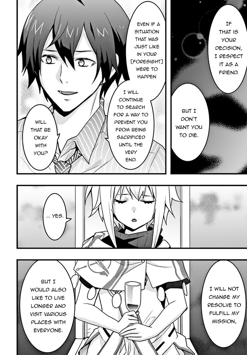 Isekai De Te Ni Ireta Seisan Skill Wa Saikyou Datta You Desu 31 20
