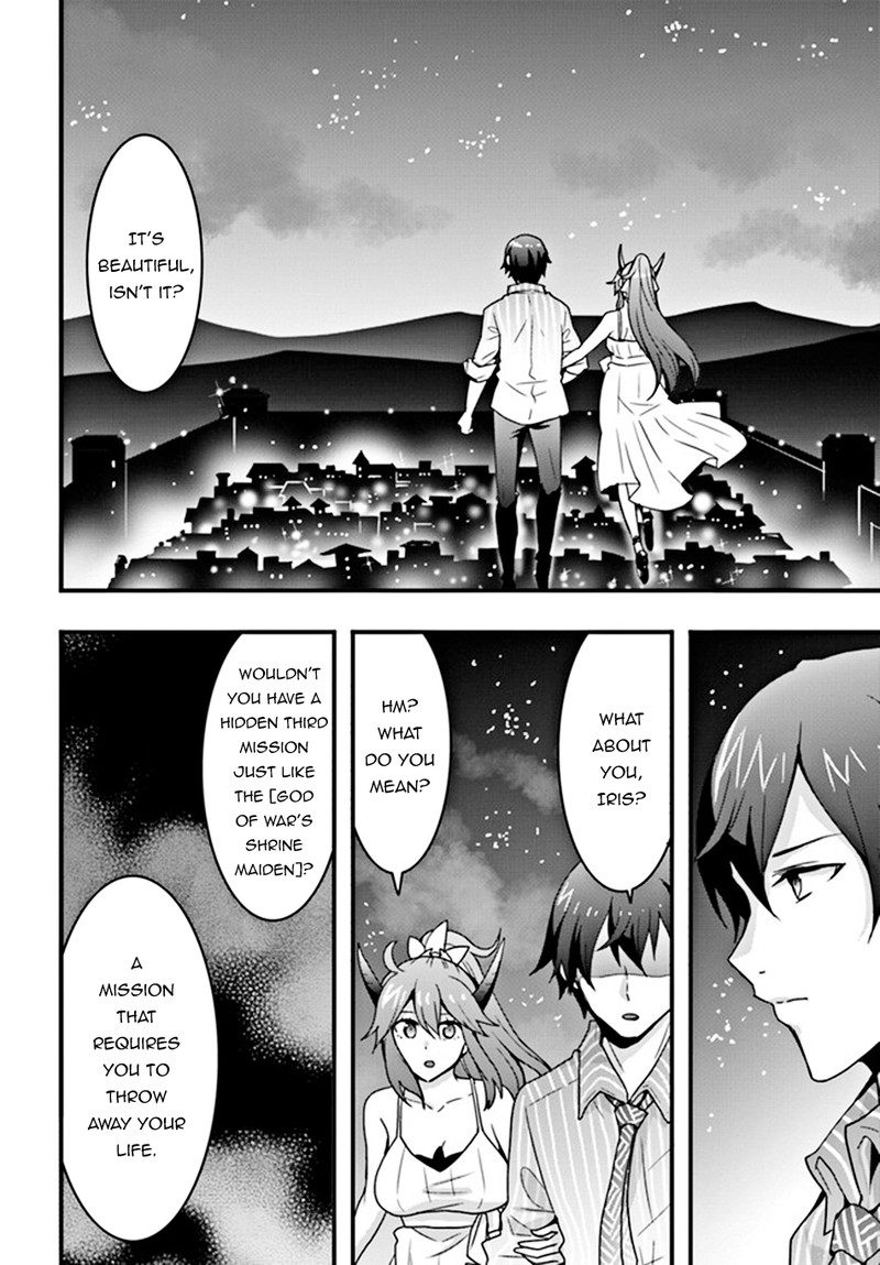 Isekai De Te Ni Ireta Seisan Skill Wa Saikyou Datta You Desu 31 26