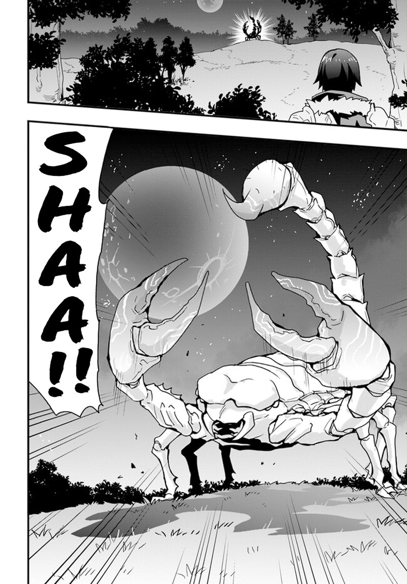Isekai De Te Ni Ireta Seisan Skill Wa Saikyou Datta You Desu 32 10
