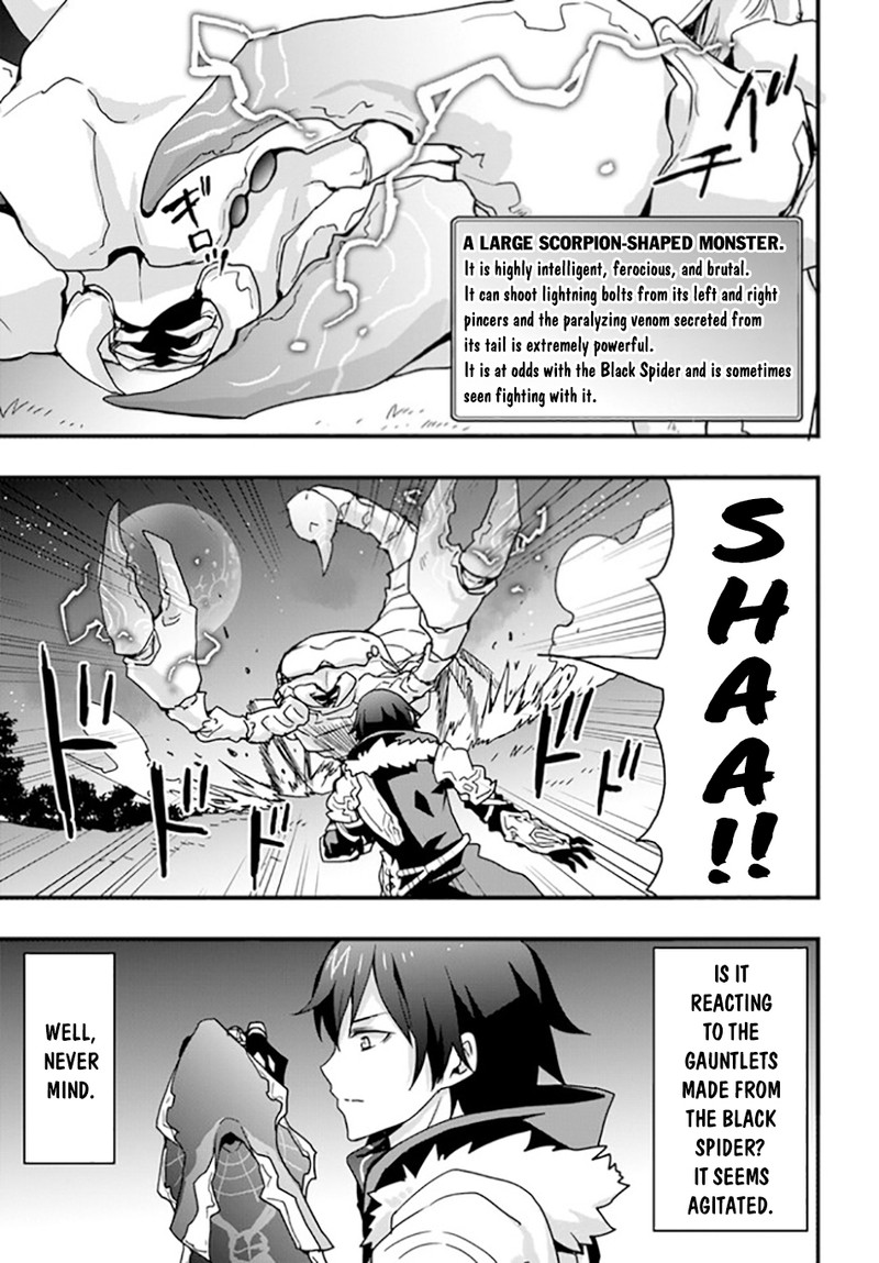 Isekai De Te Ni Ireta Seisan Skill Wa Saikyou Datta You Desu 32 11