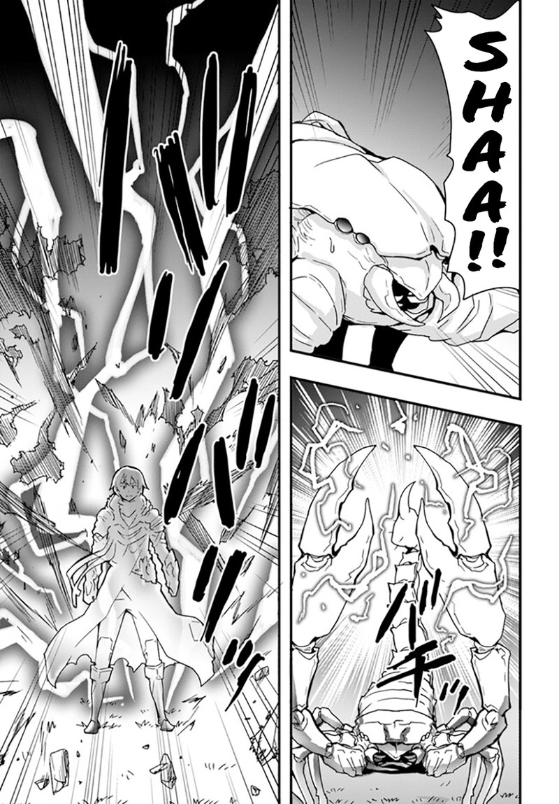 Isekai De Te Ni Ireta Seisan Skill Wa Saikyou Datta You Desu 32 13