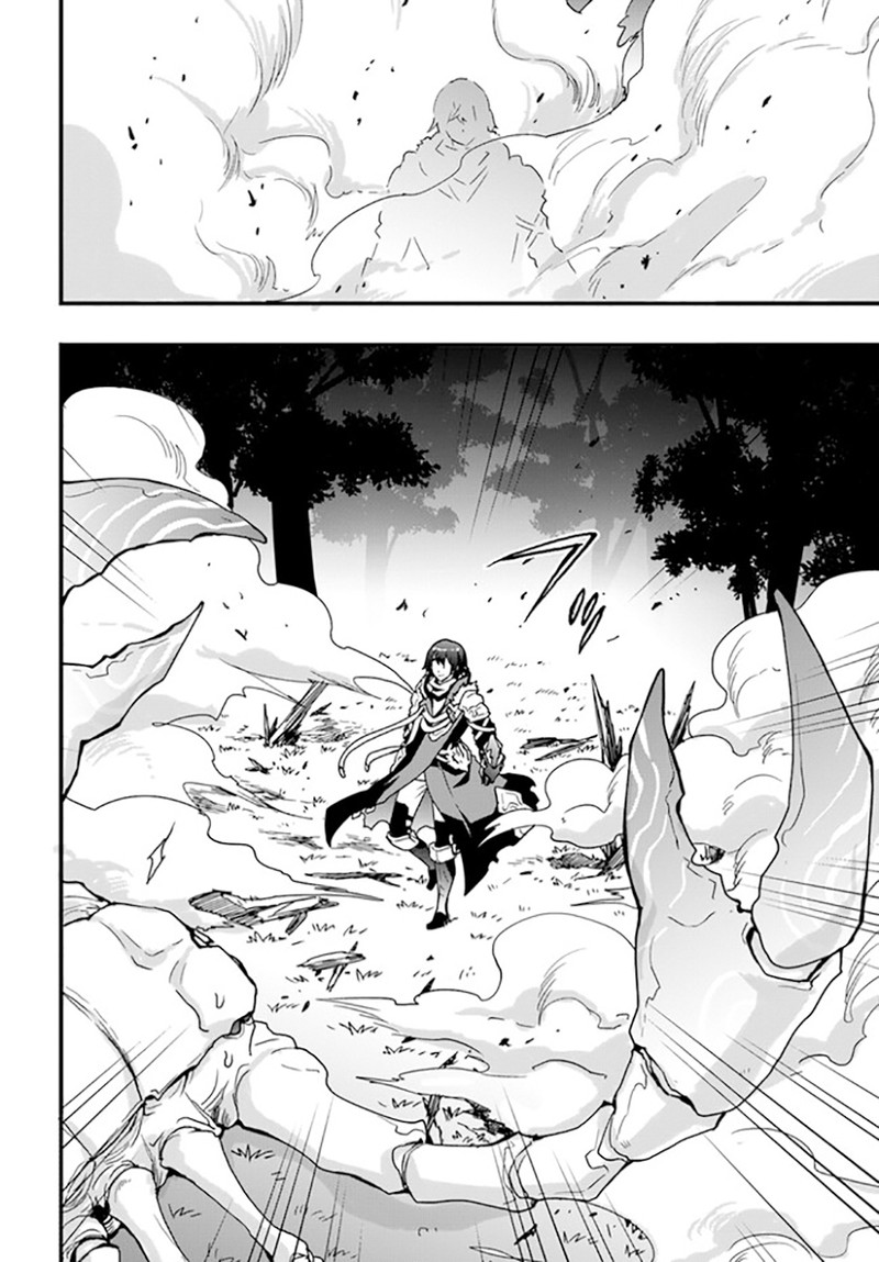 Isekai De Te Ni Ireta Seisan Skill Wa Saikyou Datta You Desu 32 14