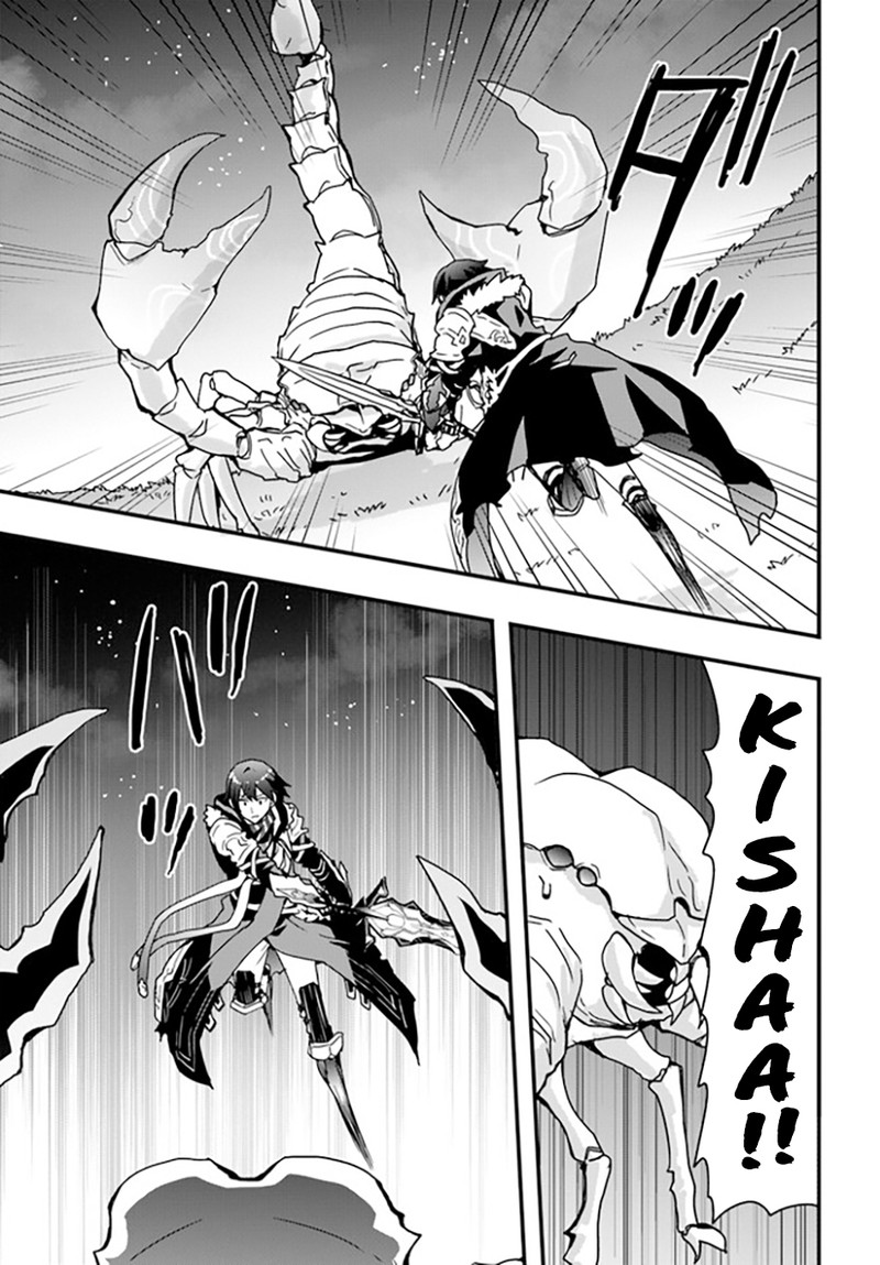 Isekai De Te Ni Ireta Seisan Skill Wa Saikyou Datta You Desu 32 17