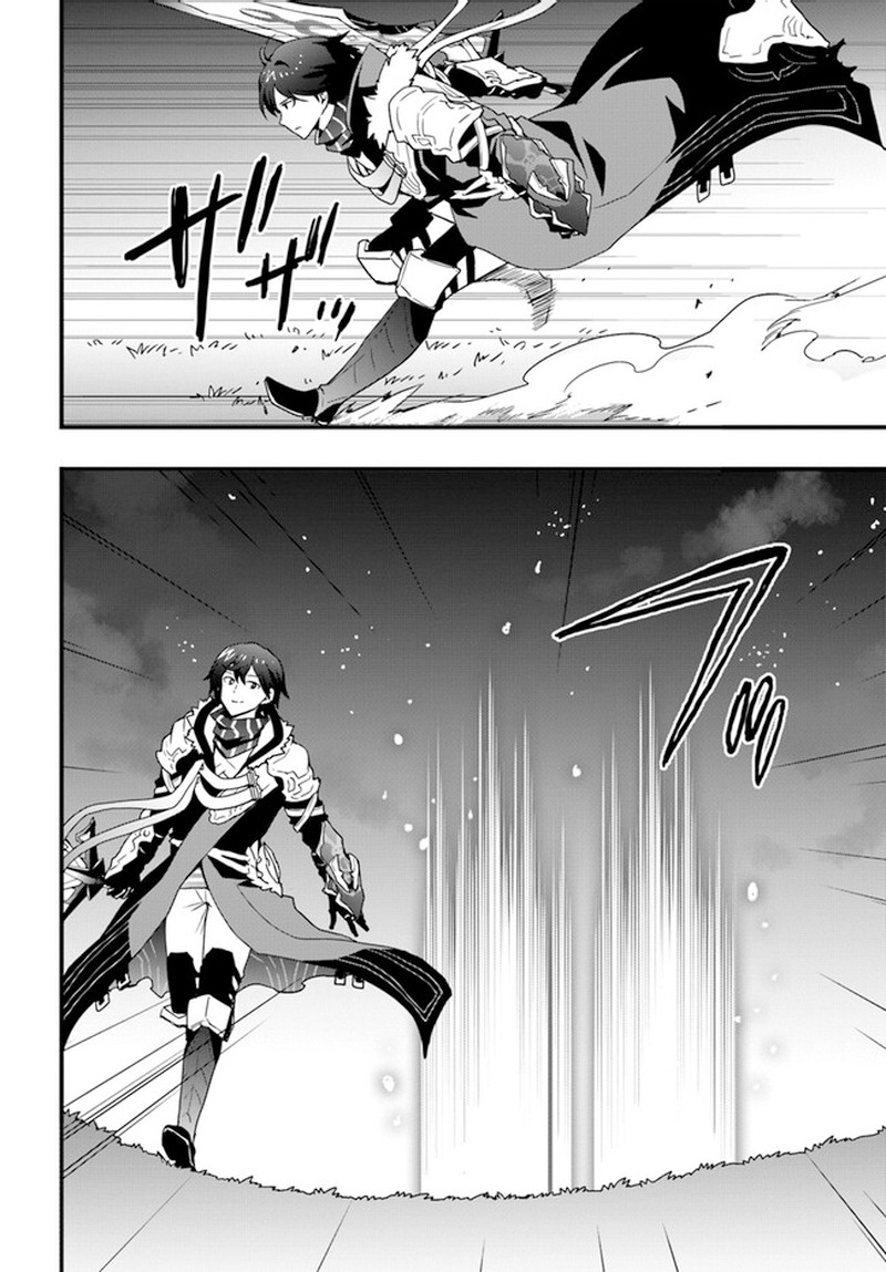 Isekai De Te Ni Ireta Seisan Skill Wa Saikyou Datta You Desu 32 19