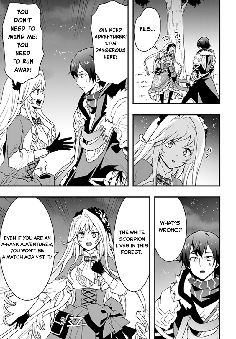 Isekai De Te Ni Ireta Seisan Skill Wa Saikyou Datta You Desu 32 22