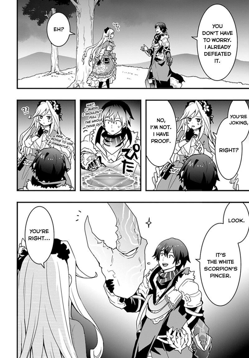 Isekai De Te Ni Ireta Seisan Skill Wa Saikyou Datta You Desu 32 23