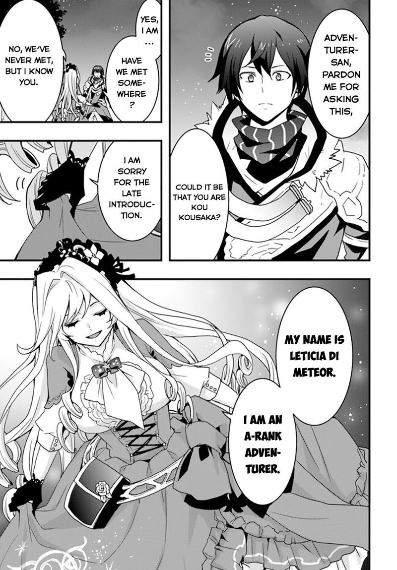 Isekai De Te Ni Ireta Seisan Skill Wa Saikyou Datta You Desu 32 24
