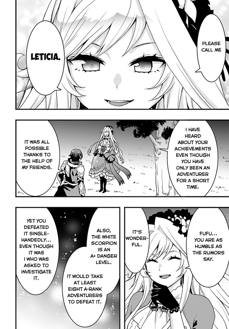 Isekai De Te Ni Ireta Seisan Skill Wa Saikyou Datta You Desu 32 25