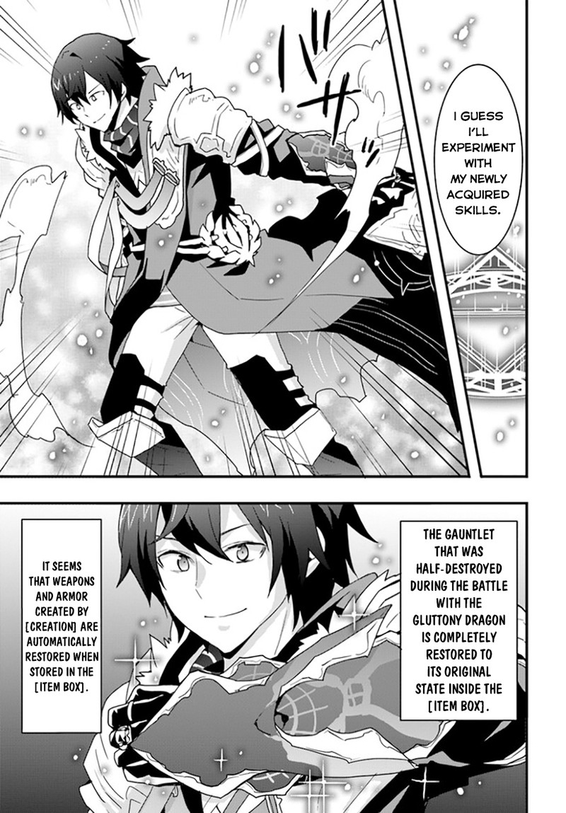 Isekai De Te Ni Ireta Seisan Skill Wa Saikyou Datta You Desu 32 5