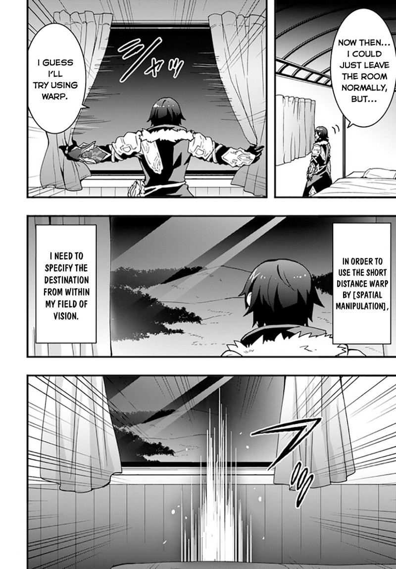 Isekai De Te Ni Ireta Seisan Skill Wa Saikyou Datta You Desu 32 6