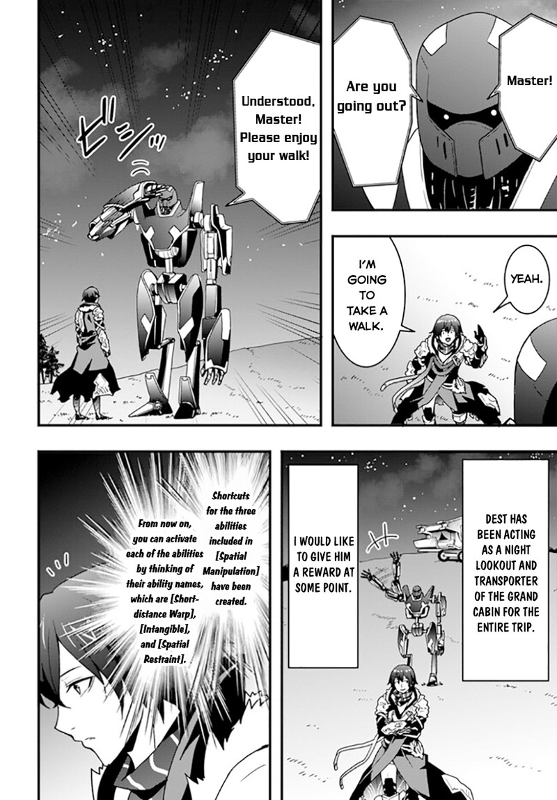 Isekai De Te Ni Ireta Seisan Skill Wa Saikyou Datta You Desu 32 8