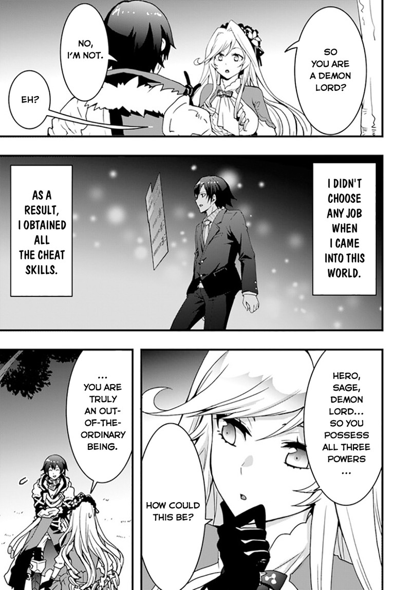 Isekai De Te Ni Ireta Seisan Skill Wa Saikyou Datta You Desu 33 13
