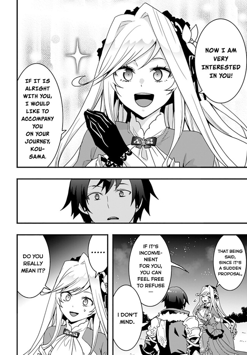 Isekai De Te Ni Ireta Seisan Skill Wa Saikyou Datta You Desu 33 14