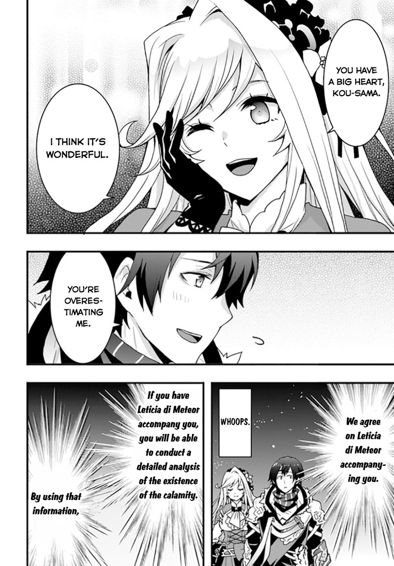 Isekai De Te Ni Ireta Seisan Skill Wa Saikyou Datta You Desu 33 16
