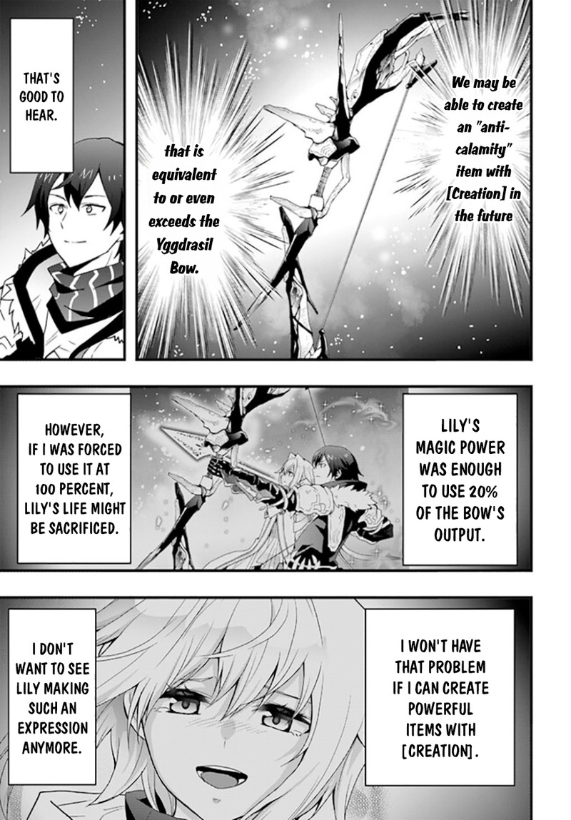 Isekai De Te Ni Ireta Seisan Skill Wa Saikyou Datta You Desu 33 17