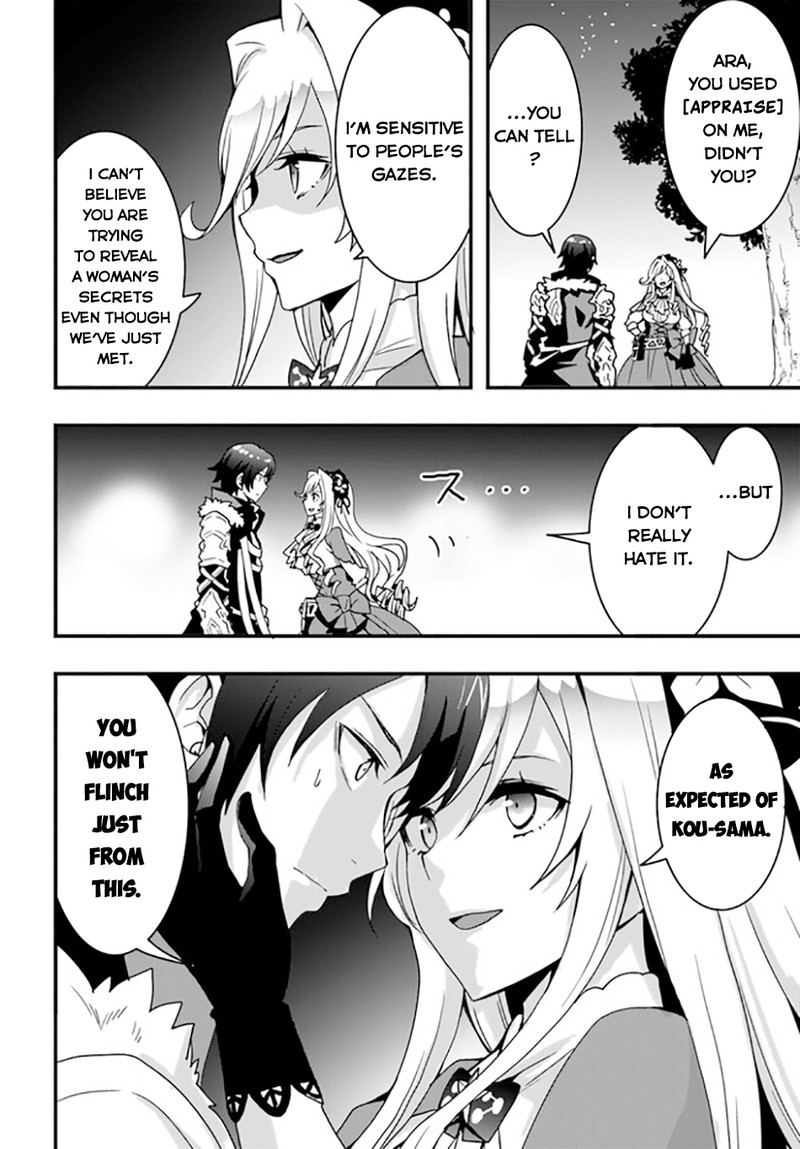 Isekai De Te Ni Ireta Seisan Skill Wa Saikyou Datta You Desu 33 2