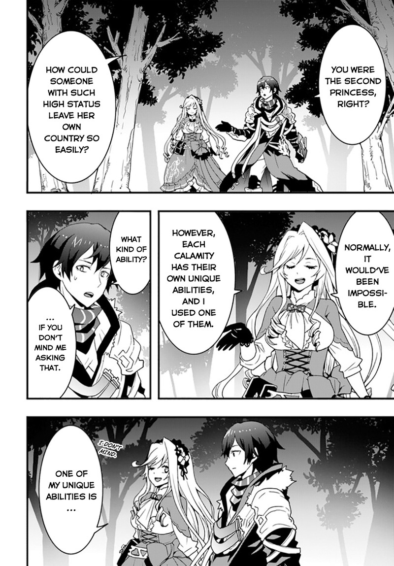 Isekai De Te Ni Ireta Seisan Skill Wa Saikyou Datta You Desu 33 20
