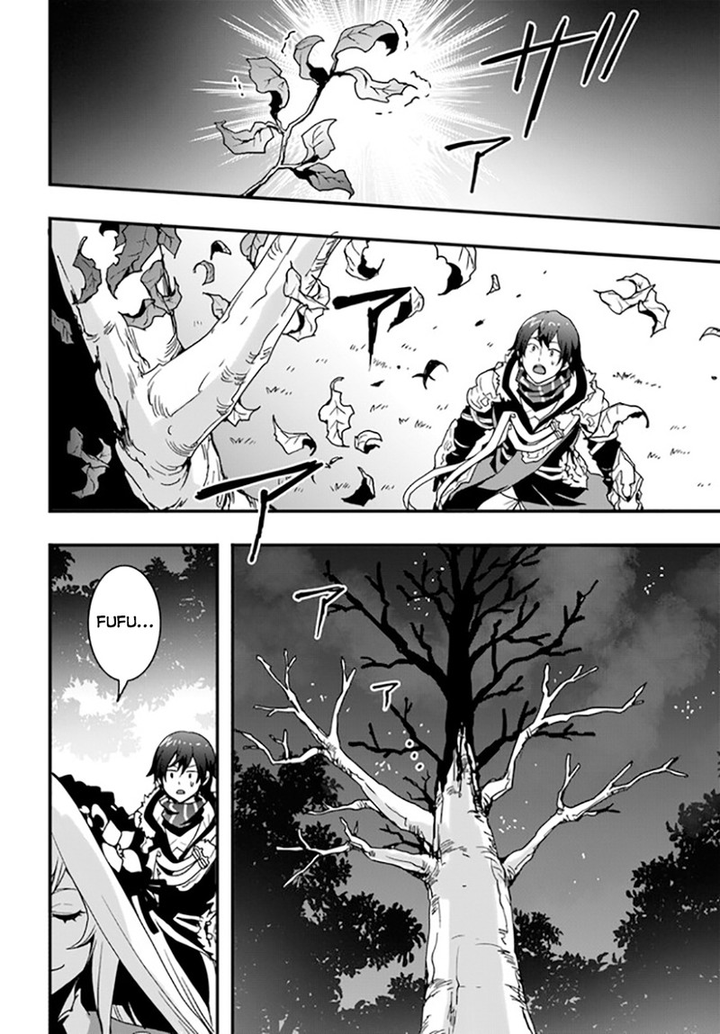 Isekai De Te Ni Ireta Seisan Skill Wa Saikyou Datta You Desu 33 22