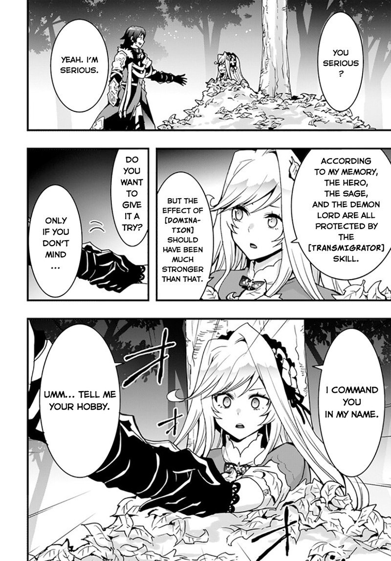 Isekai De Te Ni Ireta Seisan Skill Wa Saikyou Datta You Desu 33 24