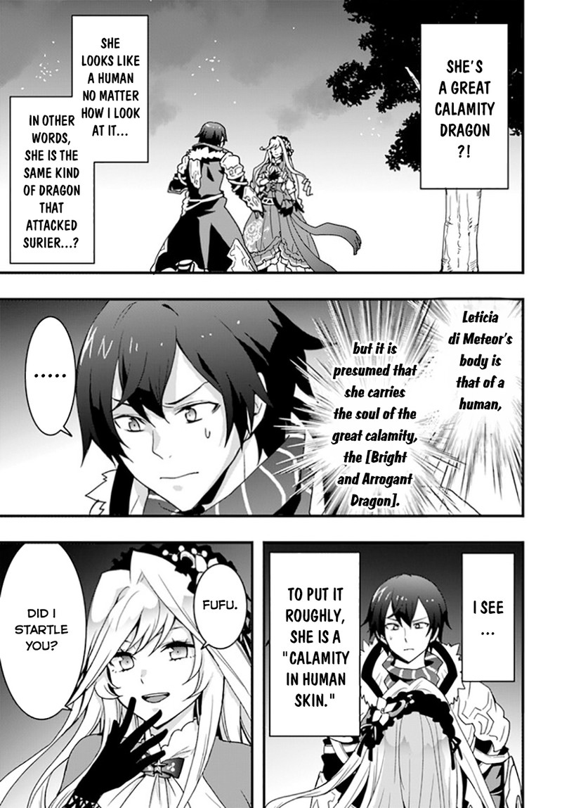 Isekai De Te Ni Ireta Seisan Skill Wa Saikyou Datta You Desu 33 5