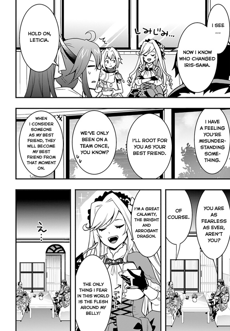 Isekai De Te Ni Ireta Seisan Skill Wa Saikyou Datta You Desu 34 14