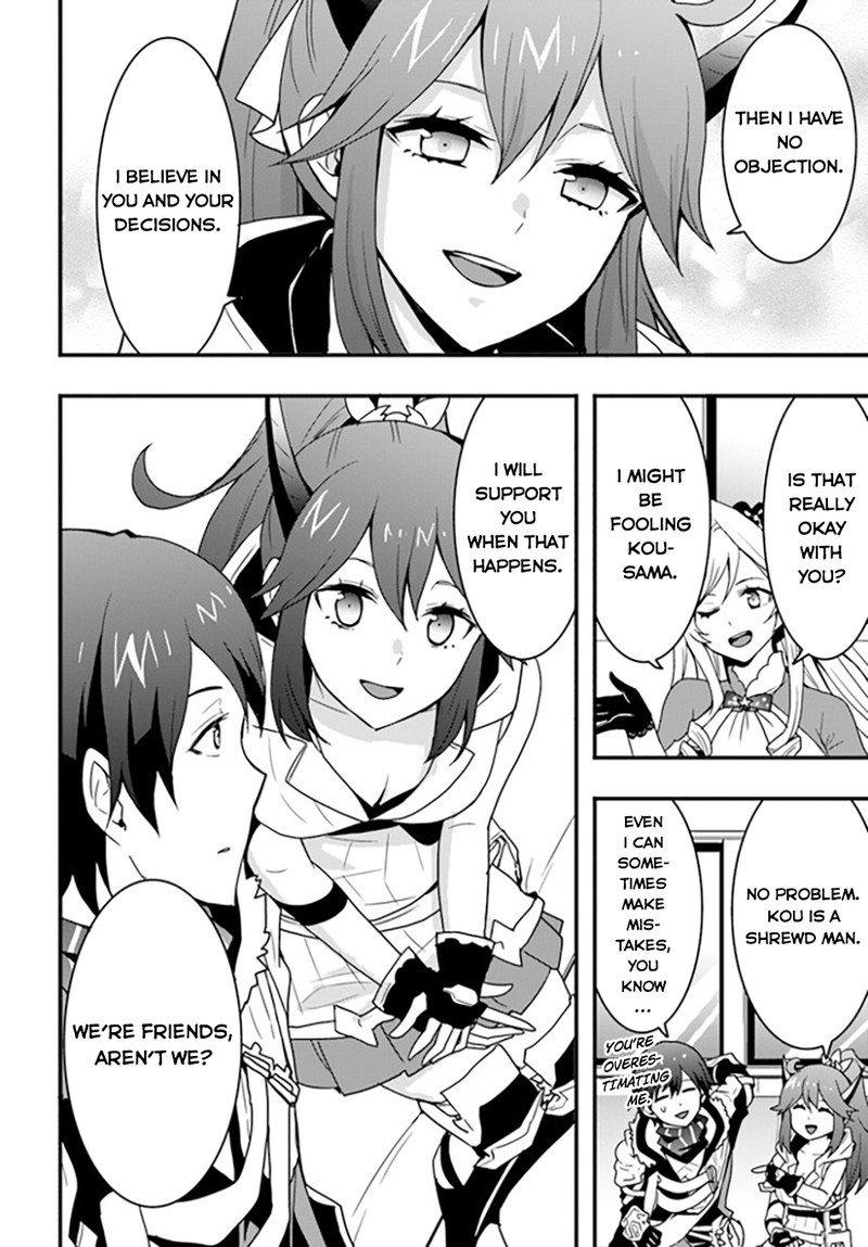Isekai De Te Ni Ireta Seisan Skill Wa Saikyou Datta You Desu 34 16
