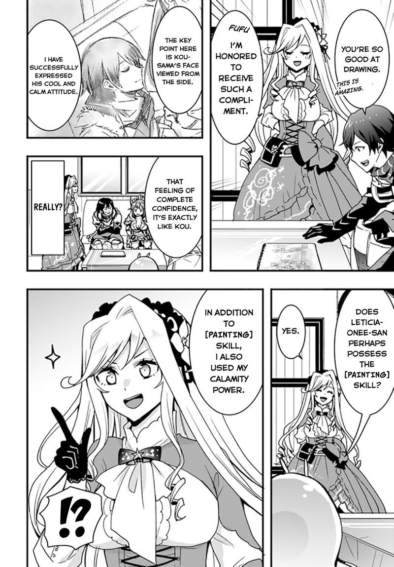 Isekai De Te Ni Ireta Seisan Skill Wa Saikyou Datta You Desu 34 22