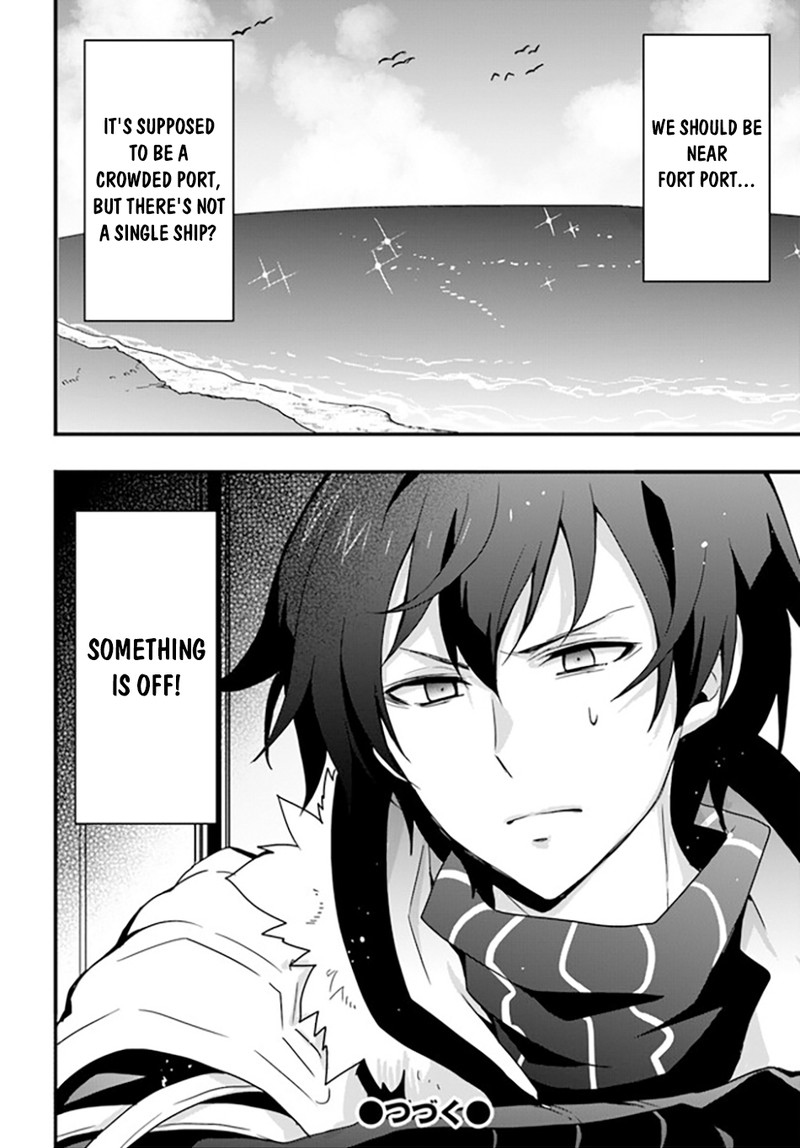 Isekai De Te Ni Ireta Seisan Skill Wa Saikyou Datta You Desu 34 26