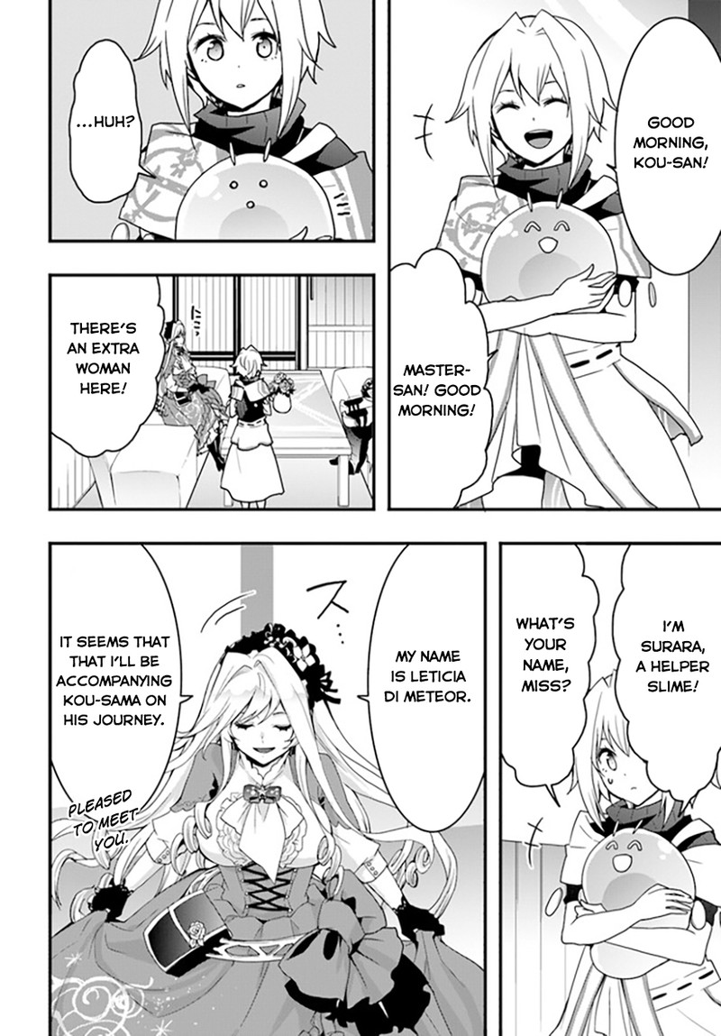 Isekai De Te Ni Ireta Seisan Skill Wa Saikyou Datta You Desu 34 4