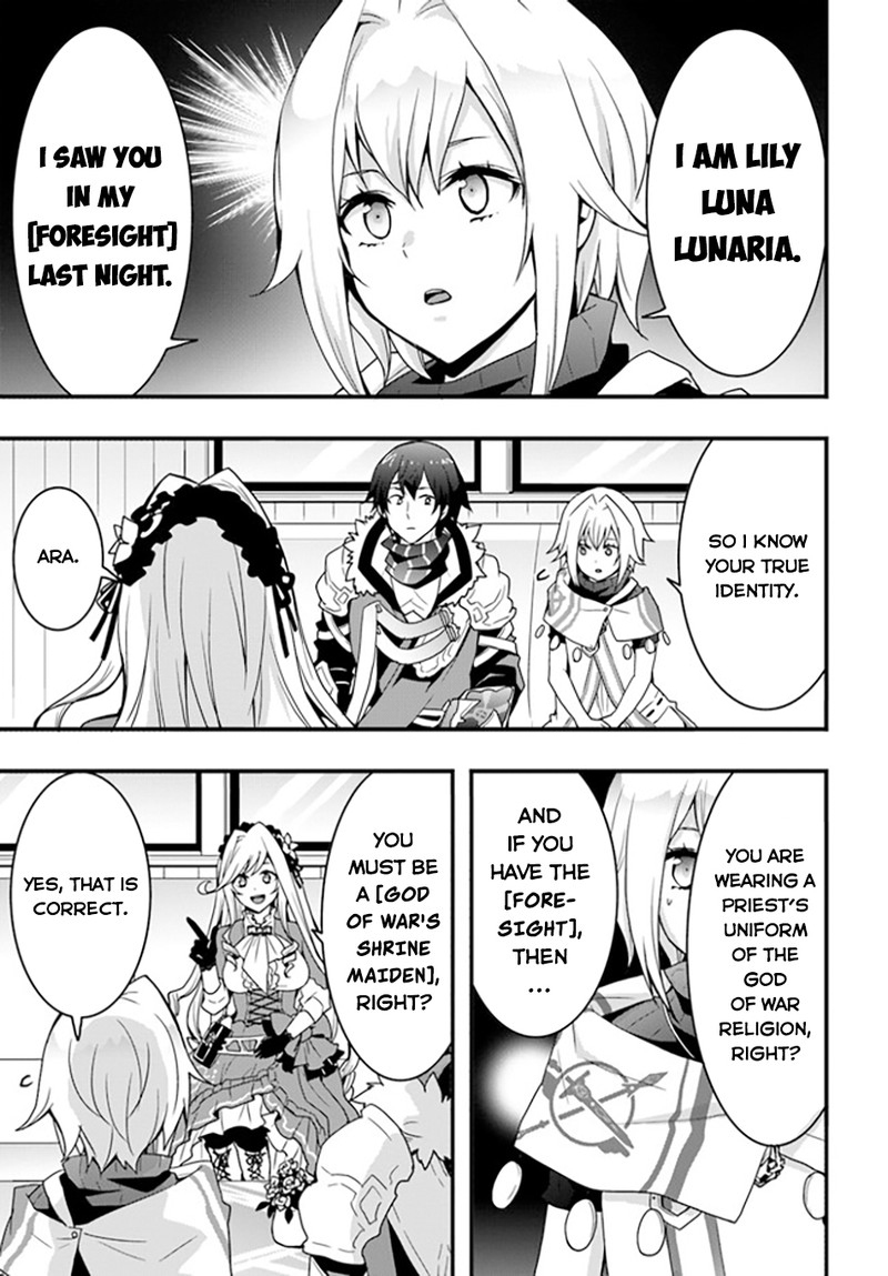 Isekai De Te Ni Ireta Seisan Skill Wa Saikyou Datta You Desu 34 5