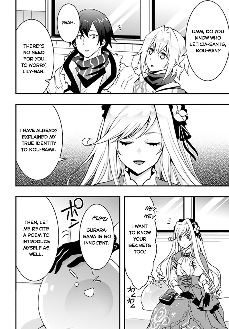 Isekai De Te Ni Ireta Seisan Skill Wa Saikyou Datta You Desu 34 6