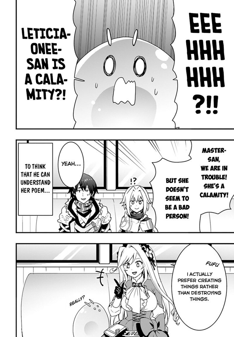Isekai De Te Ni Ireta Seisan Skill Wa Saikyou Datta You Desu 34 8