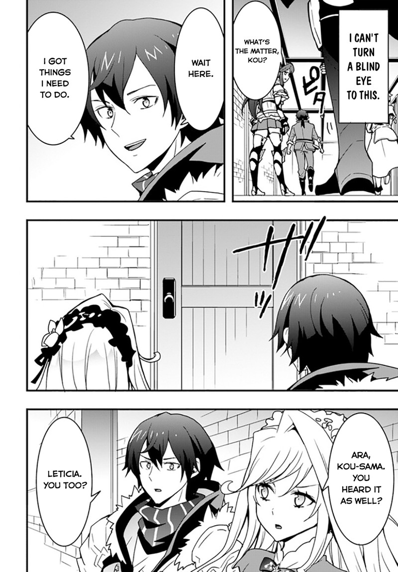 Isekai De Te Ni Ireta Seisan Skill Wa Saikyou Datta You Desu 35 13