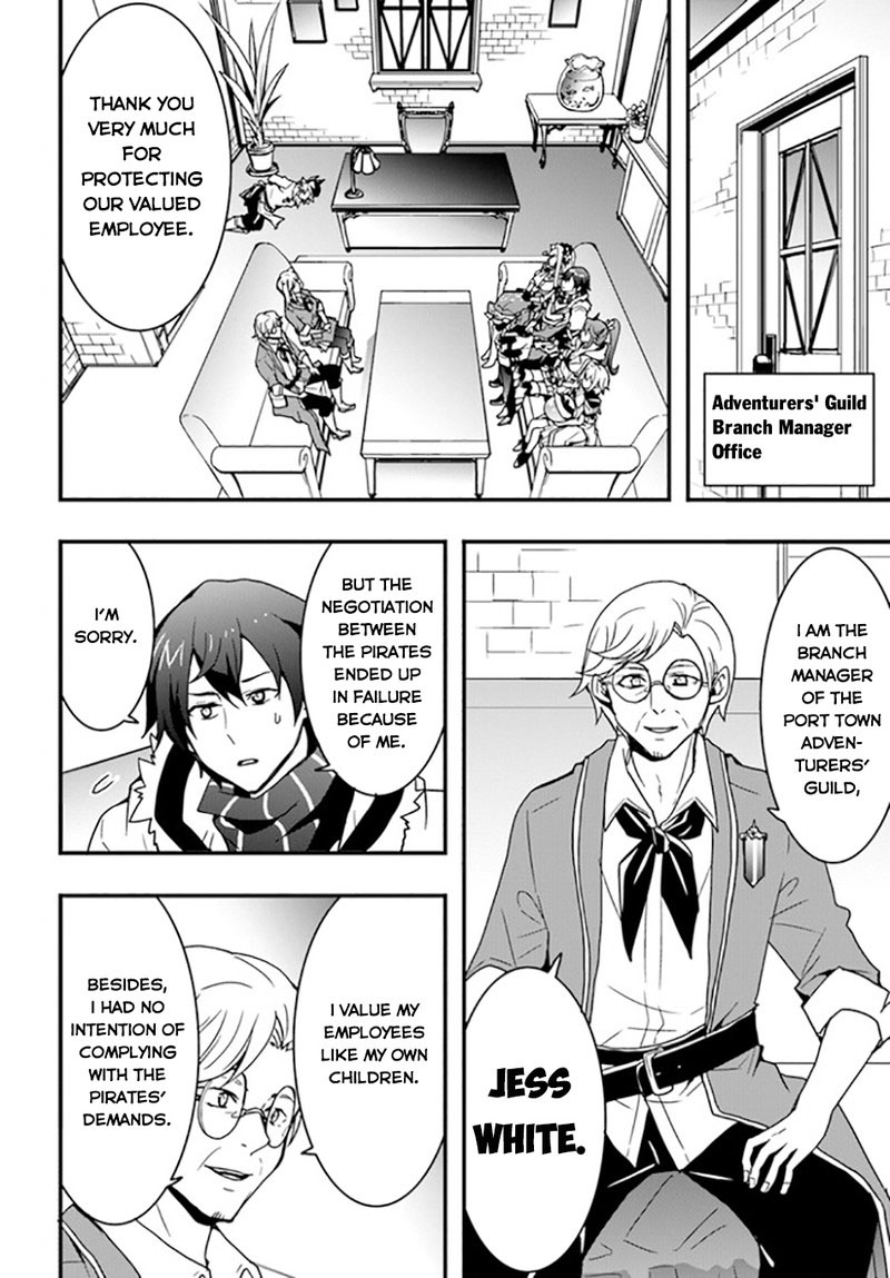 Isekai De Te Ni Ireta Seisan Skill Wa Saikyou Datta You Desu 35 19