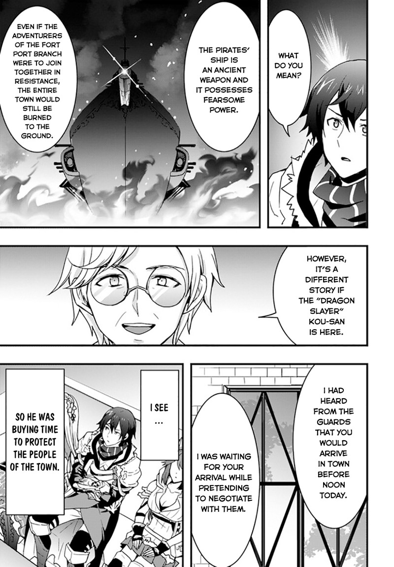 Isekai De Te Ni Ireta Seisan Skill Wa Saikyou Datta You Desu 35 20