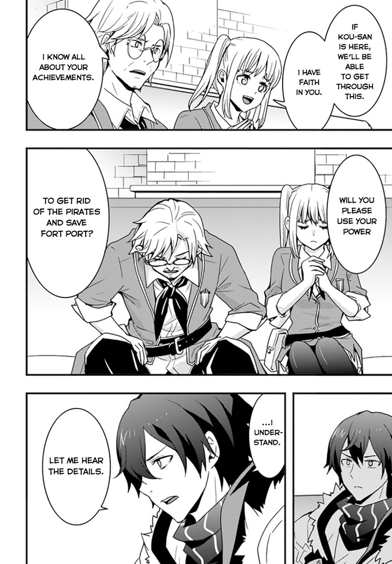 Isekai De Te Ni Ireta Seisan Skill Wa Saikyou Datta You Desu 35 21