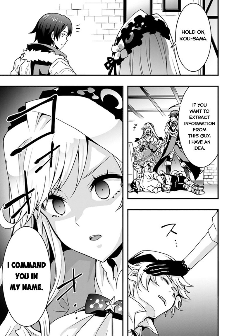 Isekai De Te Ni Ireta Seisan Skill Wa Saikyou Datta You Desu 35 24