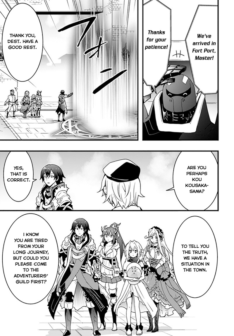 Isekai De Te Ni Ireta Seisan Skill Wa Saikyou Datta You Desu 35 3